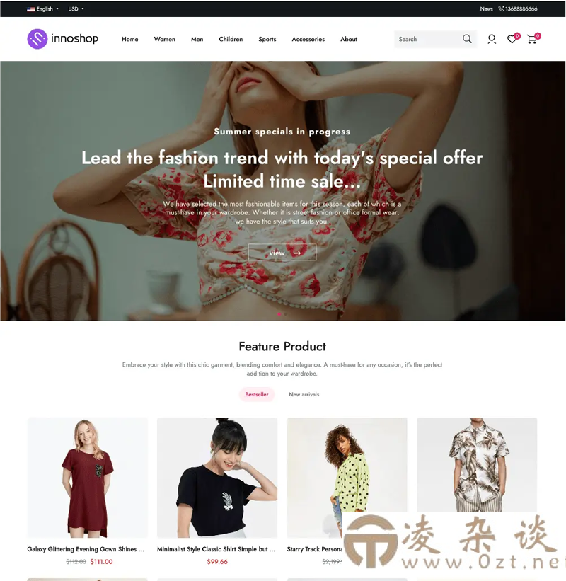 InnoShop：PHP开源免费跨境电商系统下载