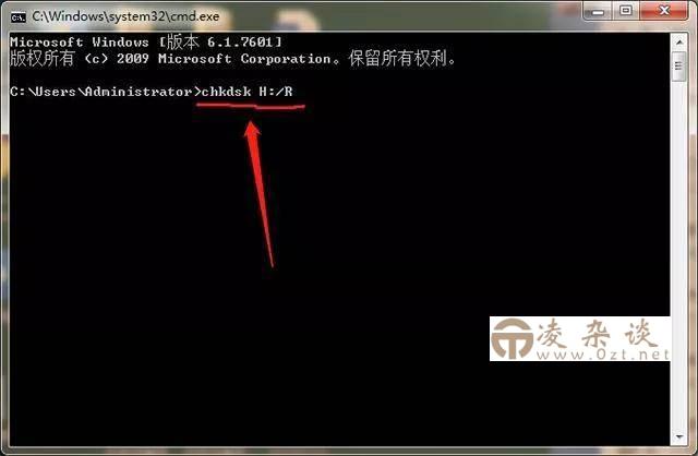 删除windows云备份文件在哪里找-凌杂谈