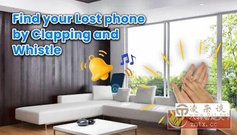 Find My Phone By Clap Whistle 拍手吹口哨找手机v3.1.0高级版-凌杂谈