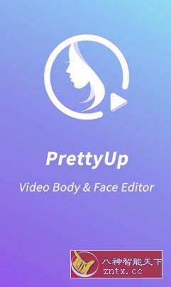 PrettyUp视频人像美化v4.5.0高级版-凌杂谈