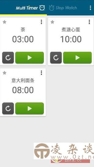 MediBang Paint 绘图工具 v28.10.2 高级版-凌杂谈