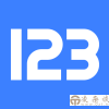 123云盘 v2.5.11 纯净版-凌杂谈