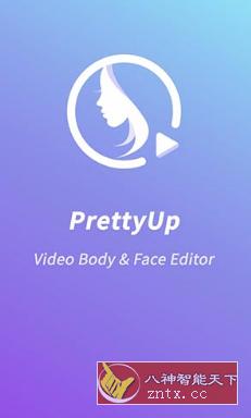 PrettyUp视频人像美化v4.1.1高级v2版-凌杂谈