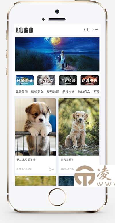 H5自适应响应式相册图片网站模板 – 图片壁纸类网站源码下载-凌杂谈